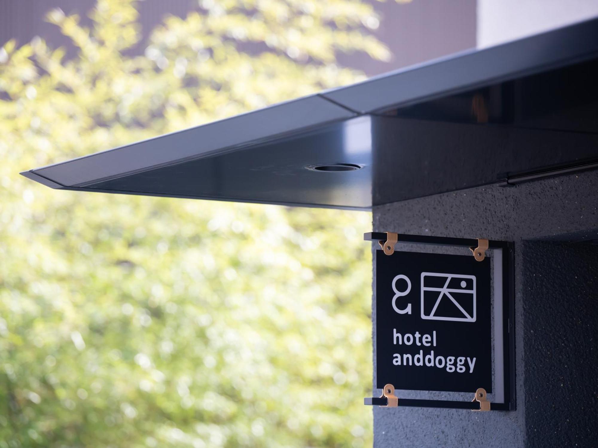 Hotel Anddoggy Kyoto Nijo Quioto Exterior foto