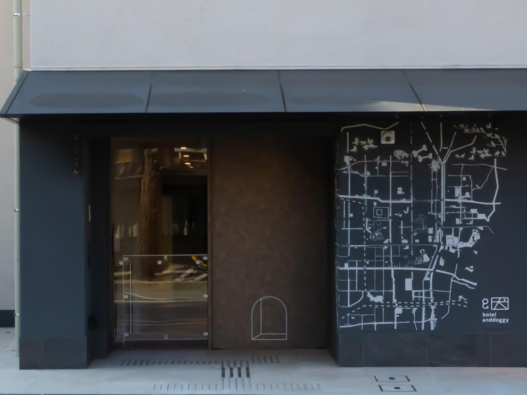 Hotel Anddoggy Kyoto Nijo Quioto Exterior foto